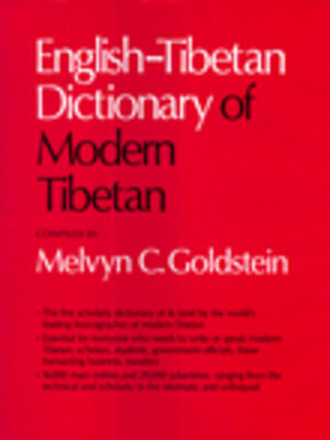 cover image of English-Tibetan Dictionary of Modern Tibetan